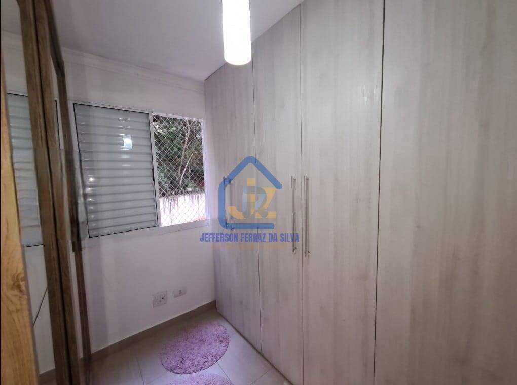 Apartamento à venda com 3 quartos, 60m² - Foto 14