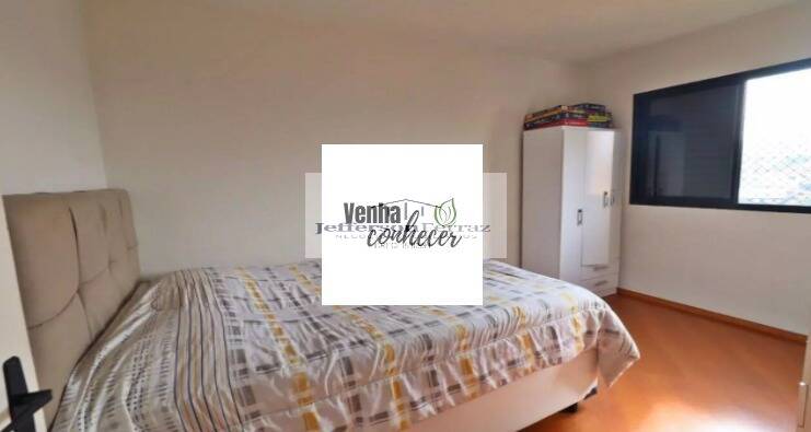 Apartamento à venda com 2 quartos, 52m² - Foto 5