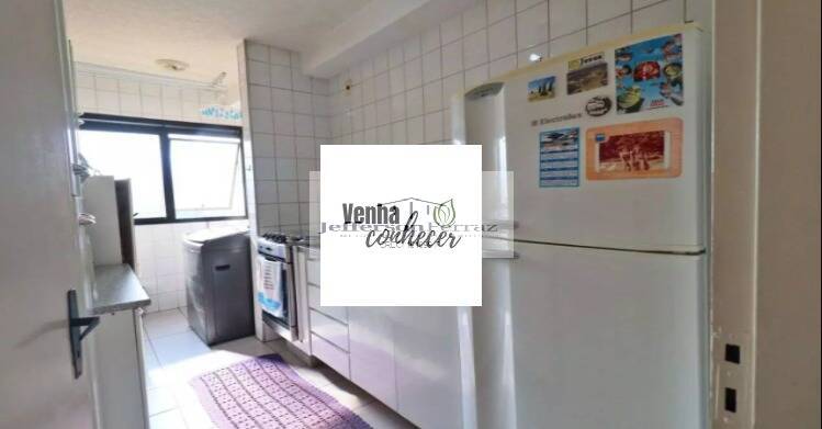 Apartamento à venda com 2 quartos, 52m² - Foto 3