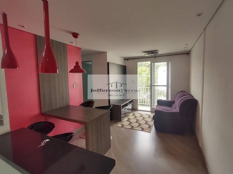 Apartamento para alugar com 2 quartos, 50m² - Foto 1